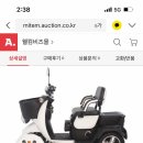 성원세탁소 이미지