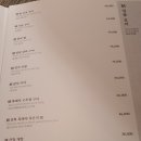 명품스토리 이미지