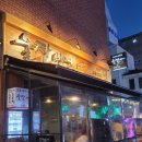 구로-구로-구로-3022 이미지