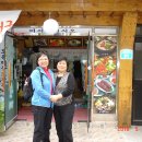 배여사순대국 이미지