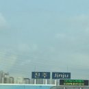연암공과대학교 | 경남 진주 연암공과대학교 소프트아이스크림 기계...축제 &#39;연암대동제&#39;ㅣ일일렌탈 가능 / 부스 설치 후기