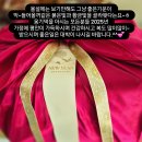 네바퀴점빵 이미지