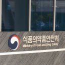 임*주 소비자경제