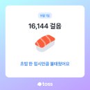애월여섯마을민박