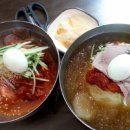당리사계절밀면