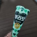 지에스25 대구앞산점 이미지
