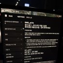 내도정비소 이미지