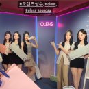 오렌즈 성수 이미지