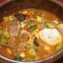 호박약국 이미지