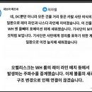 볼룸
