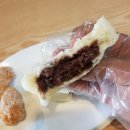 꽈배기 생각 이미지