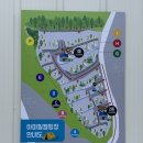 유림전자 | 서울근교 연천 신상 오토캠핑장 아미힐캠핑장 D1후기
