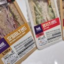 씨유(CU)고강본점 | 위고비 마운자로 간식 CU 편의점 샌드위치 칼로리 다이어트 가성비 식사대용 내돈내산 후기