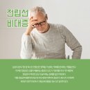 은천동-40 이미지