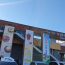 부적농협 논산로컬푸드직매장