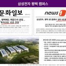 고덕헤리움시그니어 네이버블로그