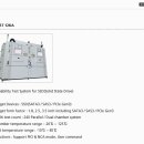 엑시콘-상위 1%정보를 봤다면 엄청나죠? 최신정보 이미지