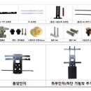 광명롯데 아울렛 하이마트 이미지
