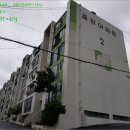호계로472번길 이미지
