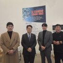 영산대학교(양산) 일반대학원 | ‘AI 대전환과 경남의 미래’ 춘계세미나 성황리 개최