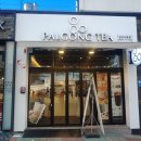 팔공티 사동점 이미지