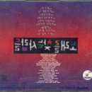 노래를찾는사람들 이미지