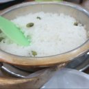 삼오정즉석냄비 이미지