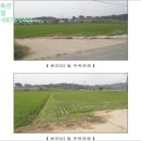 홍동면 석산마을회관 이미지