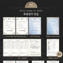 원정흑염소 이미지