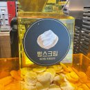 수백당 우장산역점 이미지