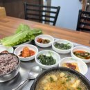 연정이네 이미지