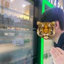 명진팜약국 이미지