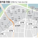 압구정-224 이미지