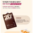 배리웨이 이미지