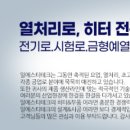 에스티식품 이미지