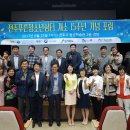 광주광역시여자단기청소년쉼터