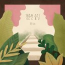 리온커피 이미지