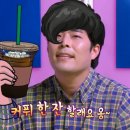 엔엔엔에스프레소 네이버블로그