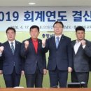 세무사김영권 이미지