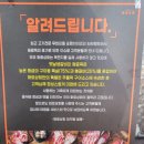 경안상회 이미지