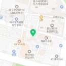 대구노인돌봄 오늘의 후기 한걸음재가노인복지센터