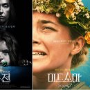 소마엔터테인먼트 이미지