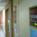 인터비즈투어 이미지