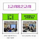 농경유물관 1층 이미지