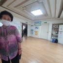 청신경로당 이미지