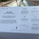 초량십장생 - 초량 이미지