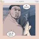 하면이뻐 이미지