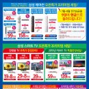 신탄진프라자 이미지