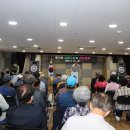 현대대우경로당 이미지