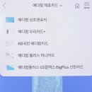 한국장례복지협회 이미지